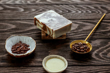 Load image into Gallery viewer, Espresso, Mint, &amp; Dark Chocolate Soap
