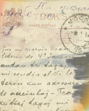 Load image into Gallery viewer, POSTCARDS HOME (NOSTALGIA COLLECTION)
